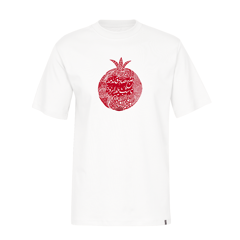 تیشرت-چاپی-انار-سرخ تیشرت چاپی انار سرخ - تصویر 1
