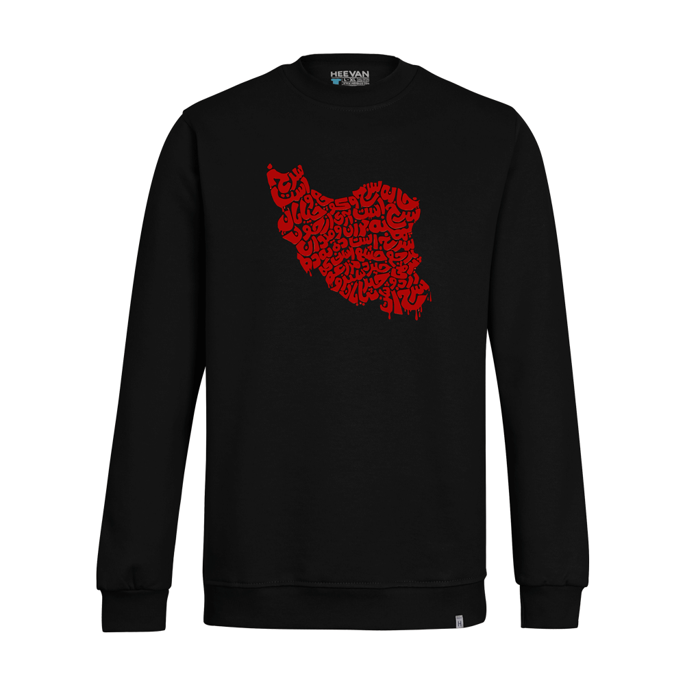 بلوز دورس چاپی ایران سرخ بلوز دورس چاپی ایران سرخ - تصویر 1