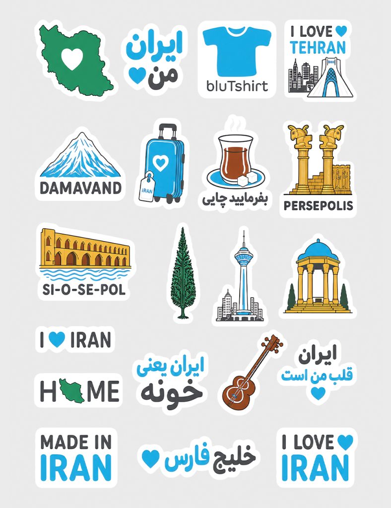 استیکر چسبی رنگی ایران