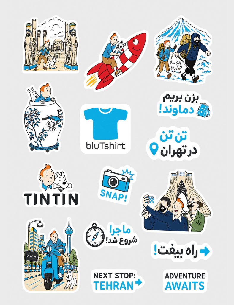 استیکر چسبی رنگی تن تن